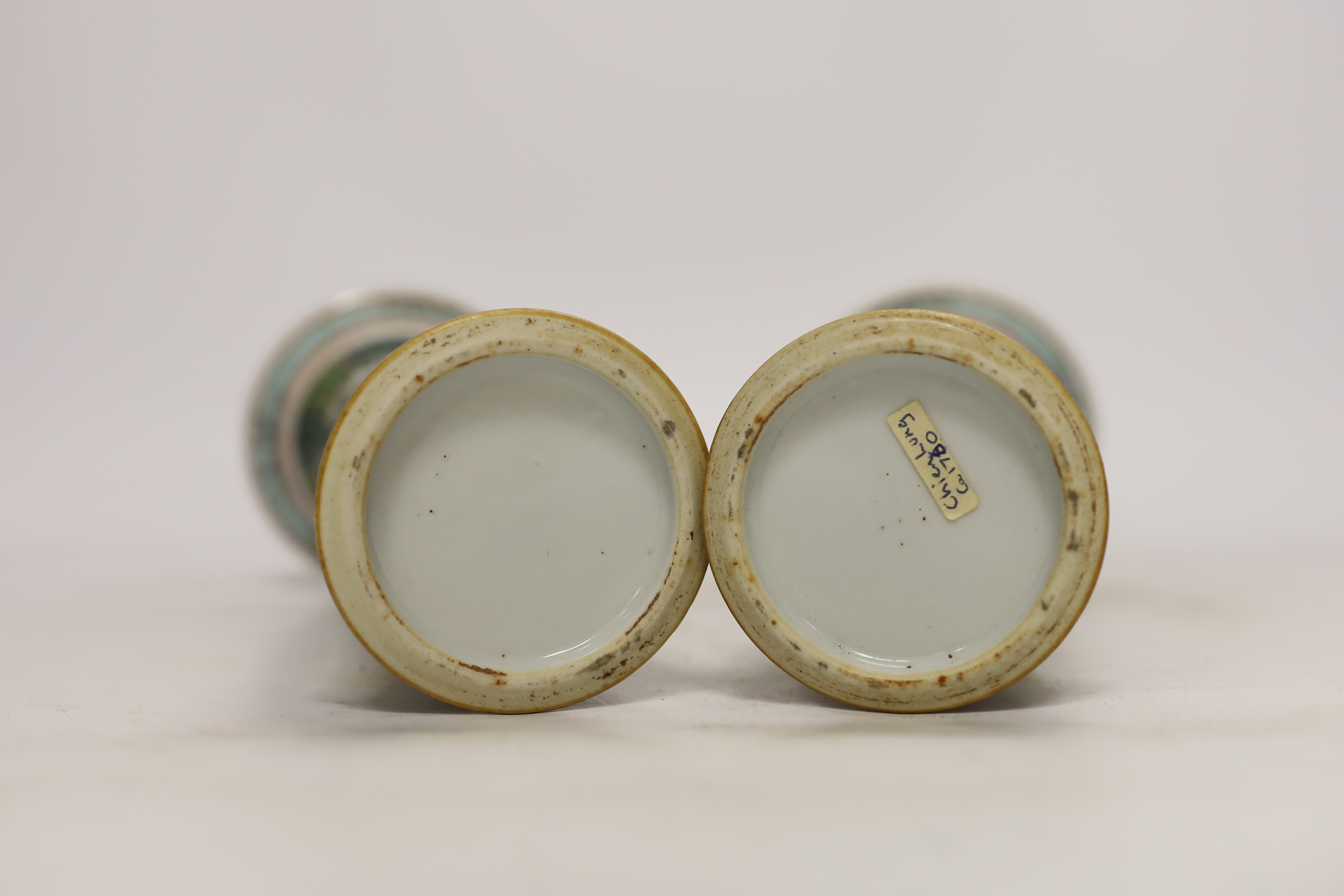 A pair of Chinese famille rose vases, 21cm